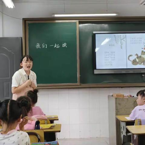 以墨色书香，播撒阅读之种 ——记妙泉学校“整本书阅读”导读活动