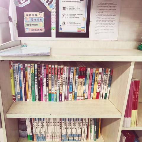 墨香沁校园，书香满班级——记长岭中心小学书香班级建设活动
