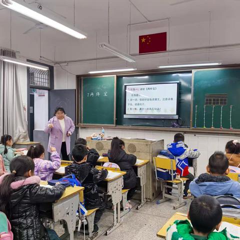 送教下乡助成长，视导引领促提升——天元区教育科学研究室送教下乡暨视导活动