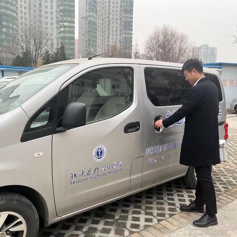 “关注失能老人，方便群众就医”鲁中烧伤与创面中心2024依然在路上