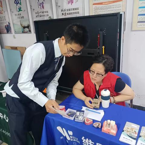 美友16214773的简篇