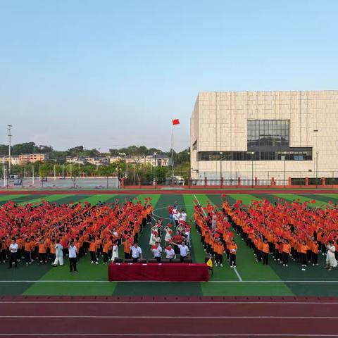 “音”为有你，七五华诞更精彩—瑞昌市第九中学庆国庆歌唱比赛