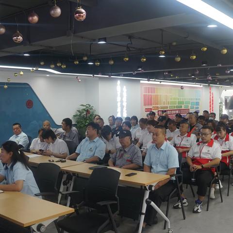 提高岗位技能 用心服务业主