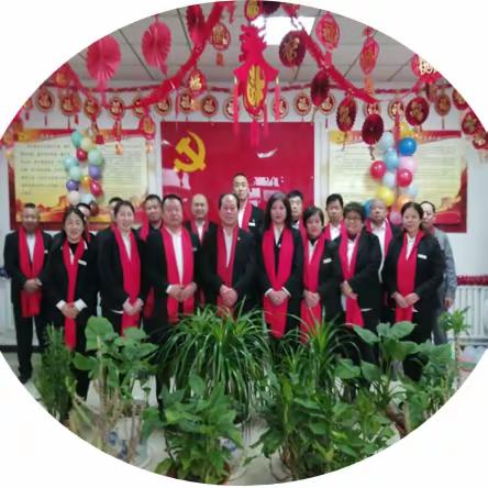 东星苑物业 祝广大职工们  新春快乐！