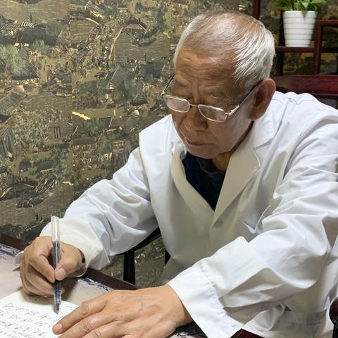 李瑞义医生如何预约