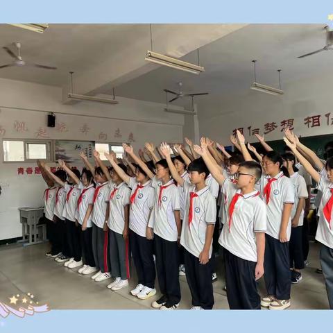 曹妃甸区第三完全中学八年级合唱比赛