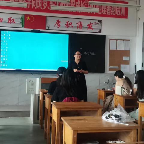 青蓝携手同筑梦，薪火相传促成长