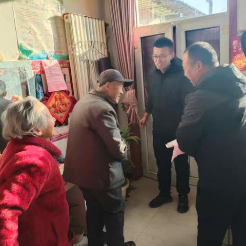 漳源镇保暖保供排查工作纪实