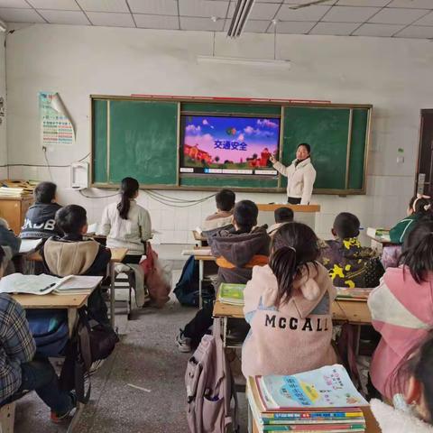 北刘小学“清明节”节前安全教育