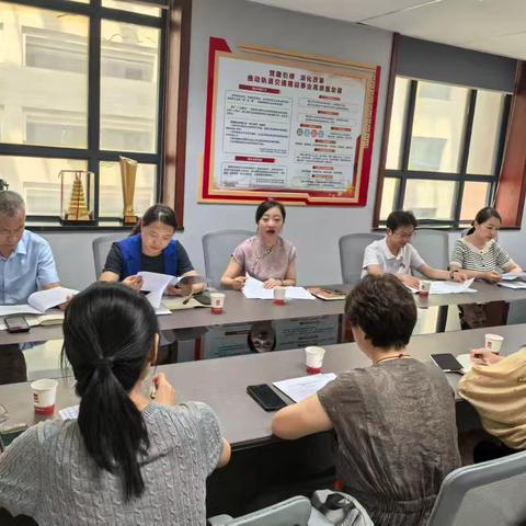 民盟经开支部召开“学规定、强作风、树形象”主题教育集体学习会