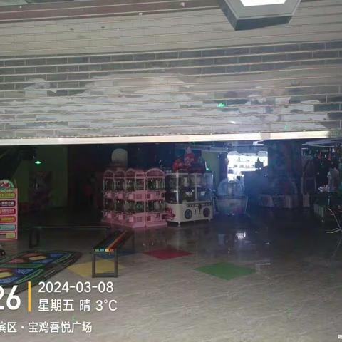 宝鸡店3.8美篇