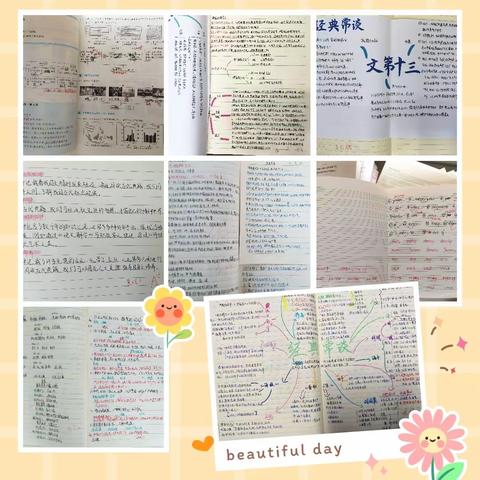 笃行常规促提质，匠心赋能行致远 ——济南槐荫中学教学常规检查