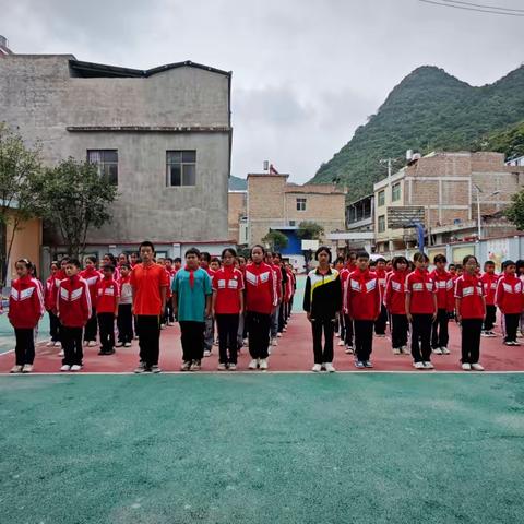 “良好习惯.助力成长”——西畴县凉城希望小学军事训练活动