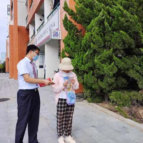 远离非法金融活动，保护金融财产安全
