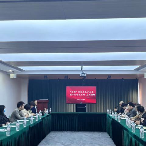金华市药监局俞处等领导来我公司指导工作
