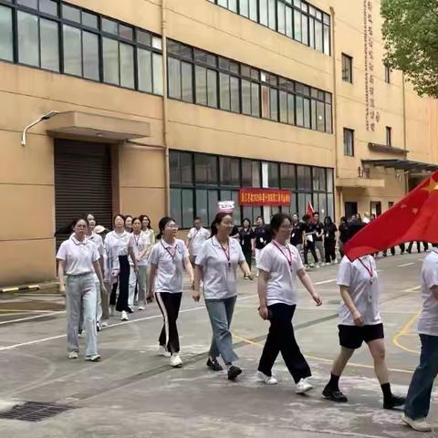浙江名妆2025年第十四届春季运动会纪实