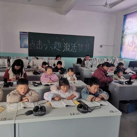 【学史力行】靳寨小学一年级语文《我多想去看看》公开课