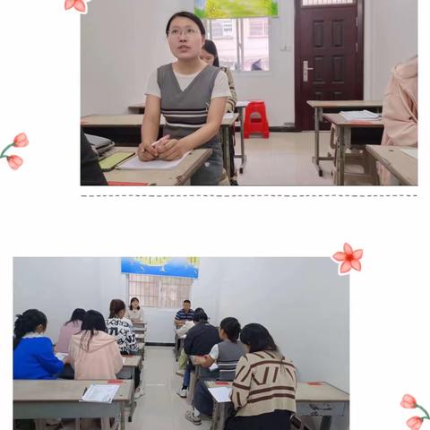 “潜心教研勤探索，扎根教学促提升”———冯店中心小学片区数学教研活动