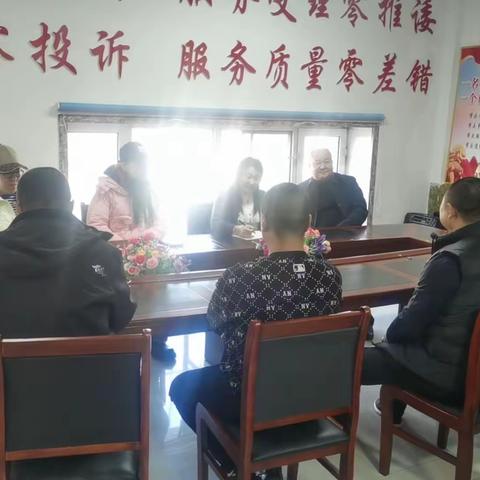 光华街道百花社区深化能力作风建设工作会议