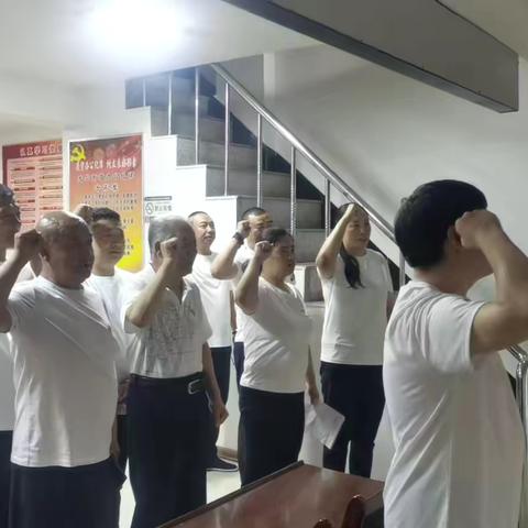 “七一建党节”加强党风廉政建设，全心全意为人民服务