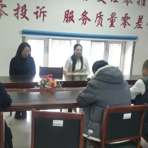 百花社区春节安全排查工作