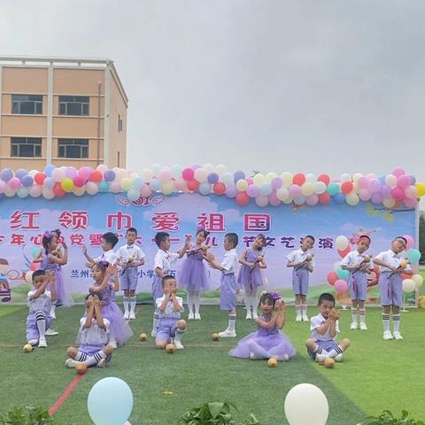 “丝韵悠扬，悦动心弦”——兰州高新区第一小学（五中校区）葫芦丝课堂