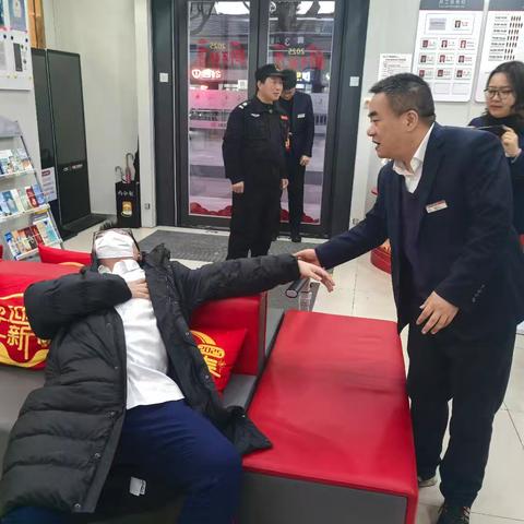 苏州新庄支行开展客户突发疾病应急演练