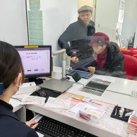 苏州新庄支行新年新气象，金条送吉祥
