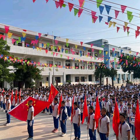 红领巾爱祖国｜勐库镇中心完小庆“六一”系列活动