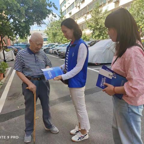 【奋进燕山】燕山街道燕子山路社区开展“反诈防诈进社区，筑牢反诈防火墙”宣传活动