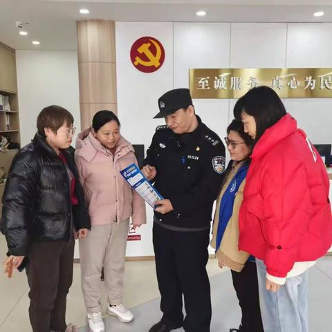 【和美燕山】燕山街道燕子山路社区开展“远离网络谣言电信诈骗、共建清朗社区”主题宣传活动