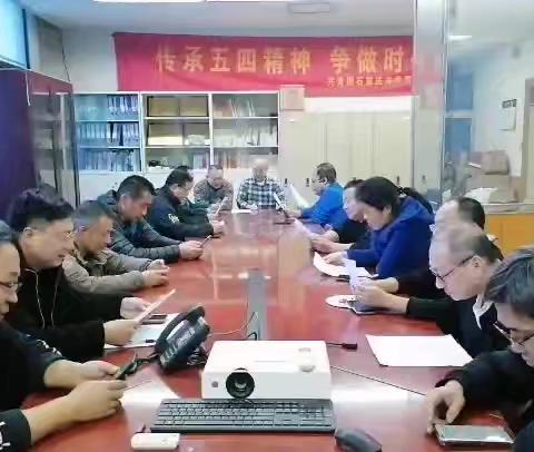 共绘民族团结宏伟蓝图
