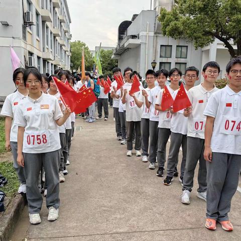 运动燃青春，少年正风华—记901班运动会