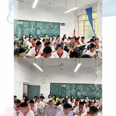 精彩课堂，共话成长