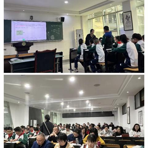 同课异构绽风采，精彩纷呈显匠心