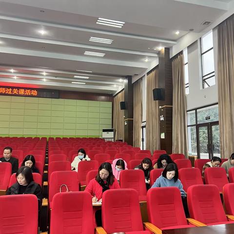 成长不会止步，青春一路向阳——记青年教师过关课活动