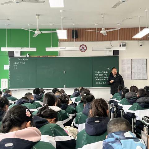 深耕细作，笃行致远——记初一语文组听课评课活动