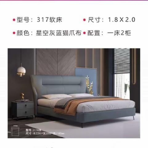 千禧家具13年喜迎 中秋国庆双节聚会，厂家让利全城，