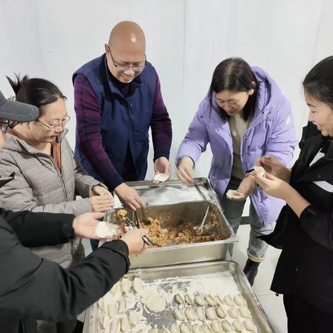 冬至饺子香，浓情聚一堂———记市头村中学教师冬至包饺子活动