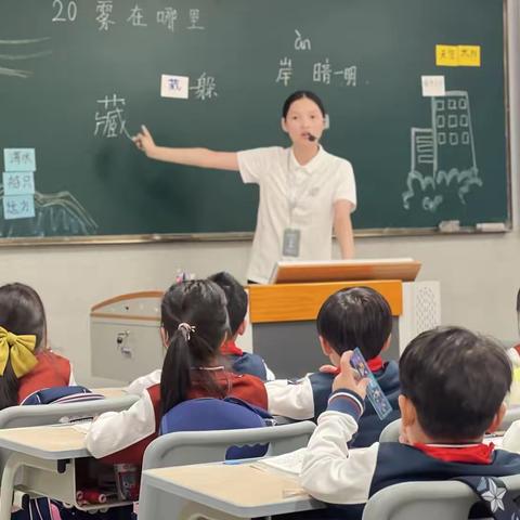 领悟童心诗意，体会神奇想象                        —— 联正实验学校小学部语文组教研活动