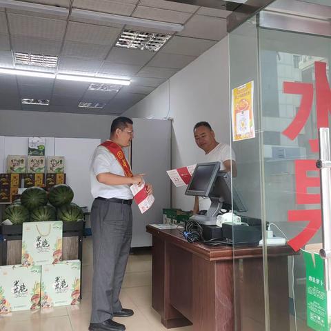 汇聚金融力量 共创美好生活—中银保险潍坊中支金融知识宣传月“进商圈”活动