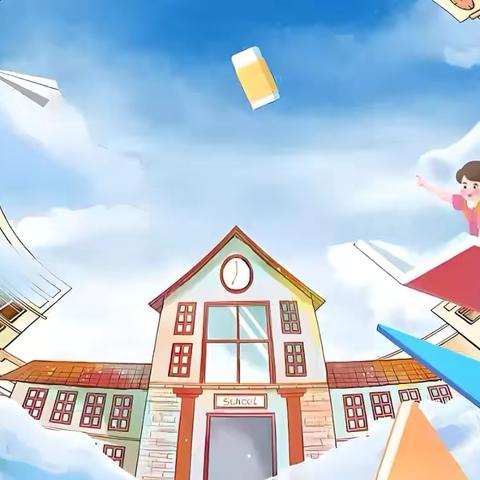 精耕细作查常规，砥砺前行促提升——歌风小学期末作业备课常规检查