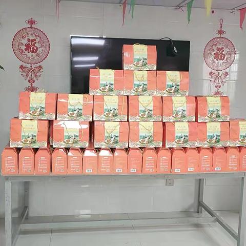 “浓浓粽香情，爱在养老院，端午节献爱心公益活动”