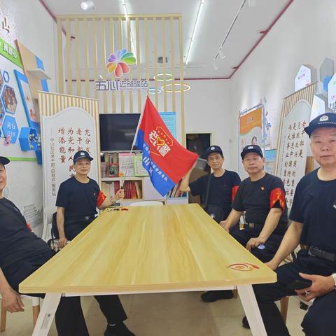王金福的简篇