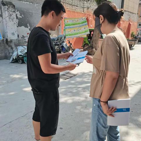 禁毒宣传进家庭 拒毒意识入人心—安仁坊社区开展禁毒宣传活动