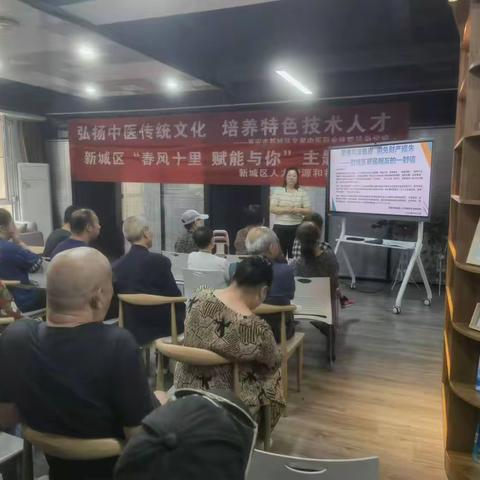 安仁坊社区开展“防范非法集资远离金融诈骗”宣讲活动