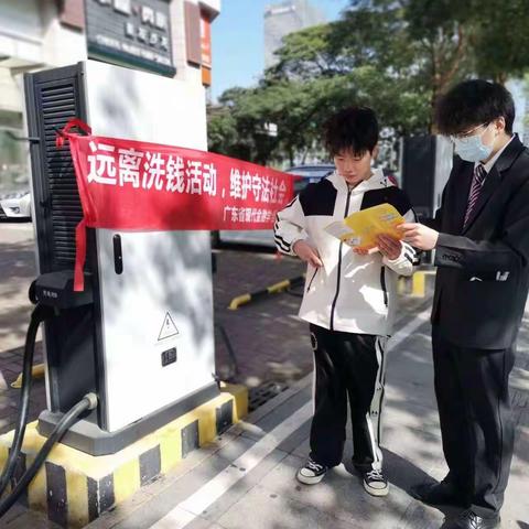 海畔支行加强反洗钱宣传 提高人民群众反洗钱意识