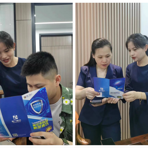 工商银行佛山海畔支行开展防范电信诈骗宣传活动