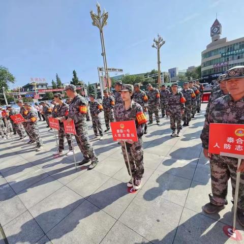 2023年9月18日，翼城县国防动员办公室防空警报试鸣活动