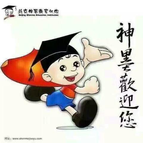 明德幼儿园口才课程试课开始啦！